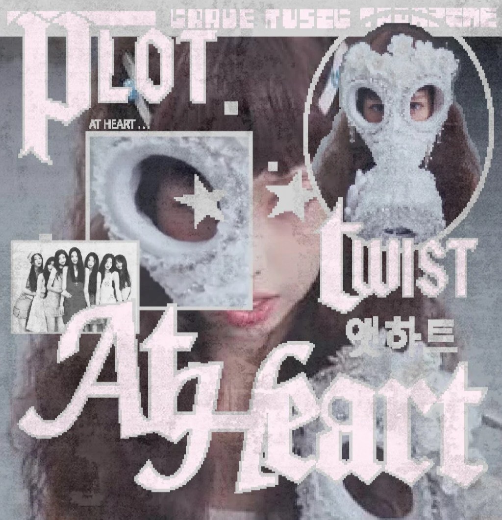 ATHEART SET TO WIN OVER OUR HEARTS: PRESS&nbsp;CONFERENCE