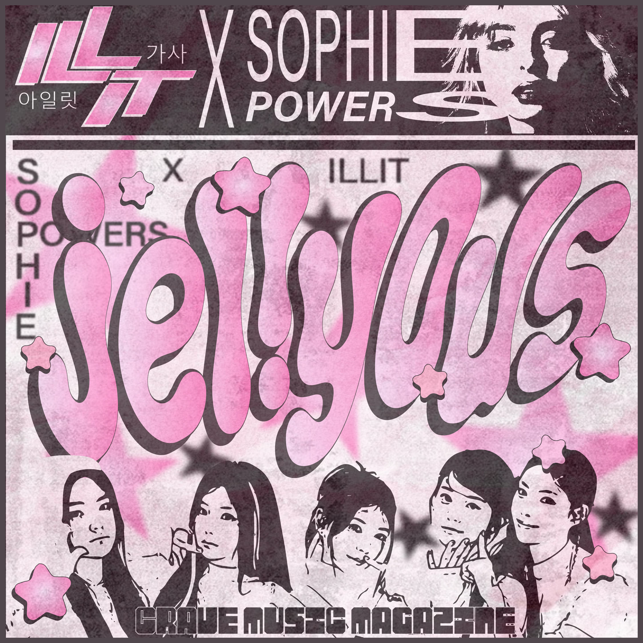 ILLIT AND SOPHIE POWERS MAKE US JELLYOUS WITH NEW COLLAB